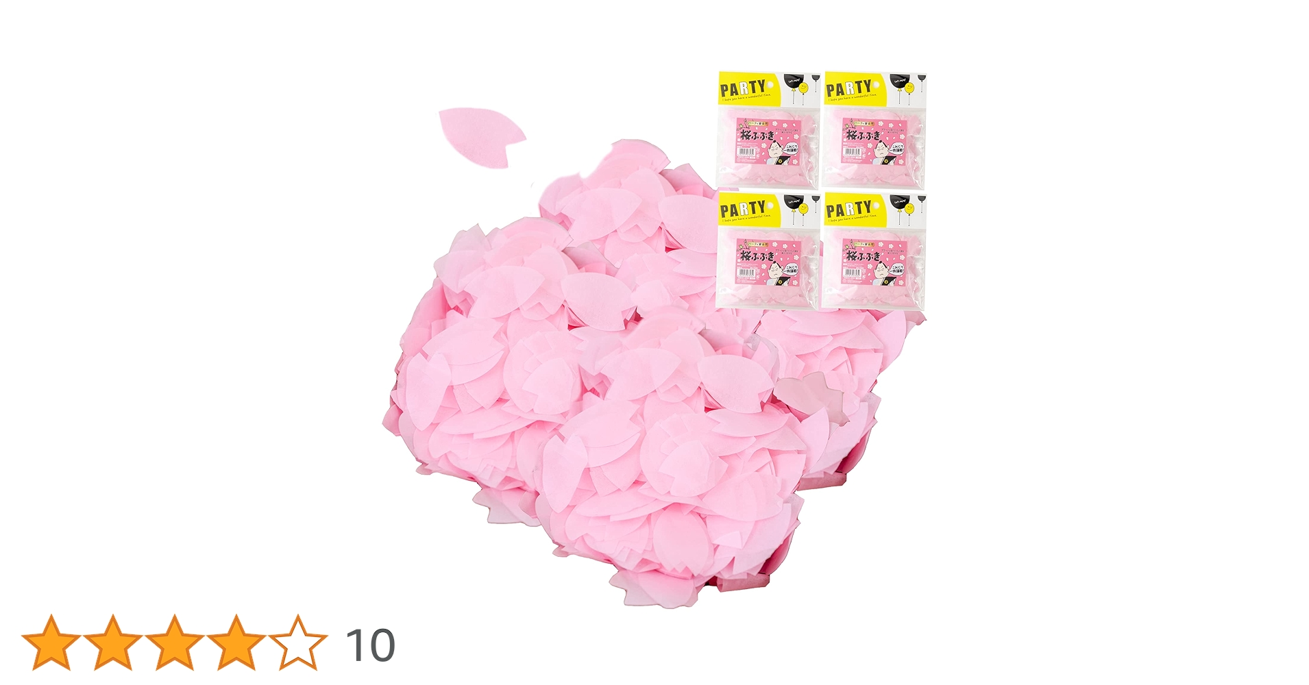 紙吹雪 71TeJ+FaRaL.jpg_BO30,255,255,